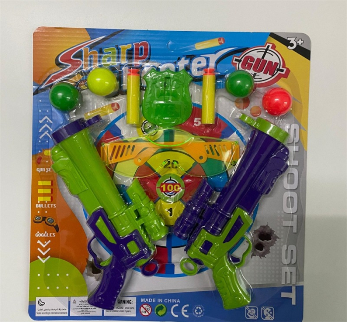 Pistol cu bile si accesorii [1]