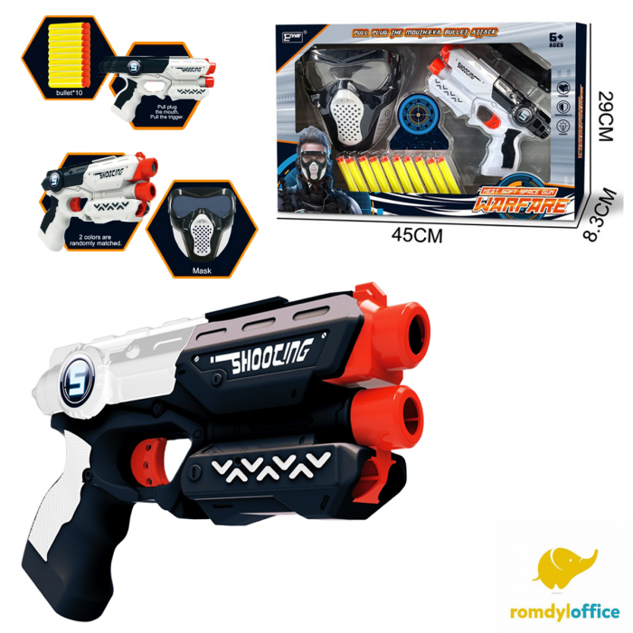 Pistol cu sageti [1]