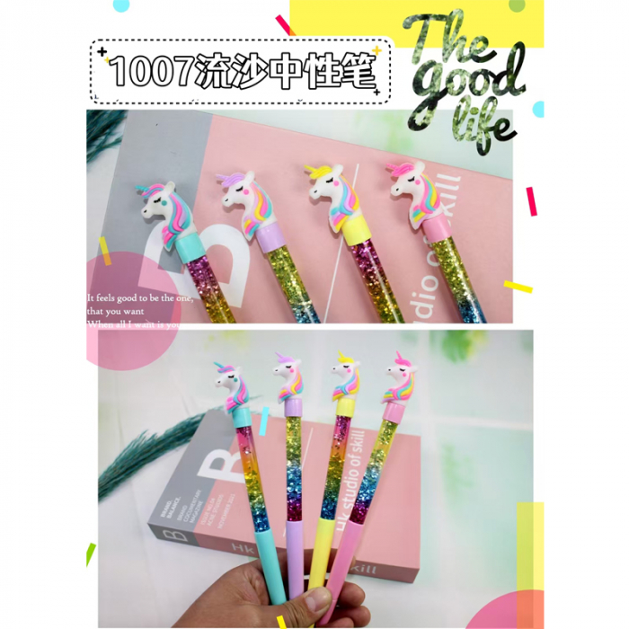 Pix cu glitter ponei [1]