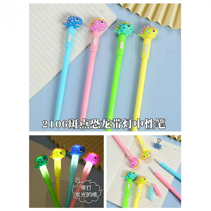 Pix cu led dino [1]