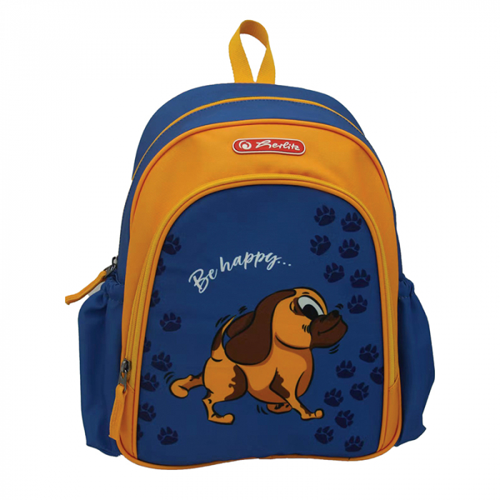 RUCSAC COOL 31*20*2CM CUTE DOG [1]