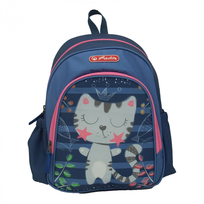 Rucsac Cool Kitty Cat [1]