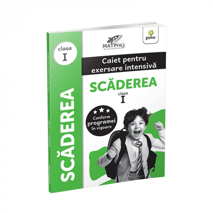 Scaderea clasa I [1]