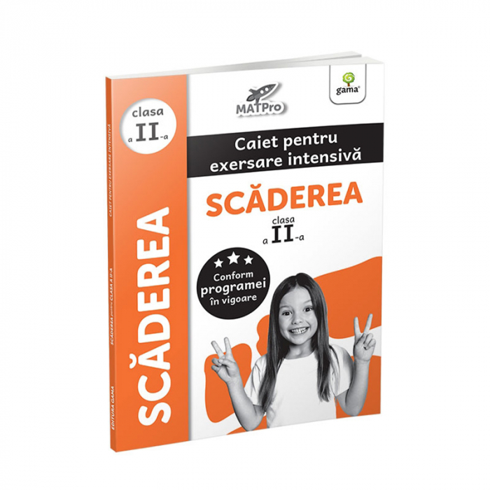 Scaderea clasa II [1]