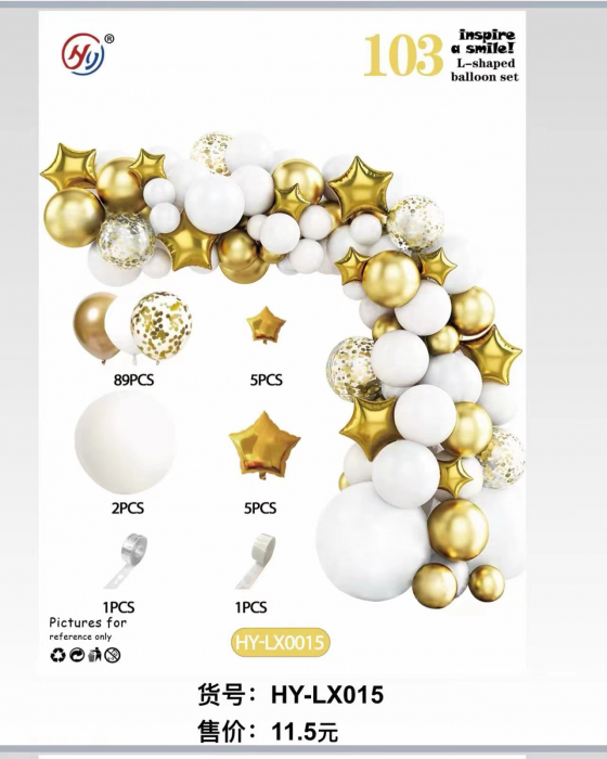Set baloane decor [1]