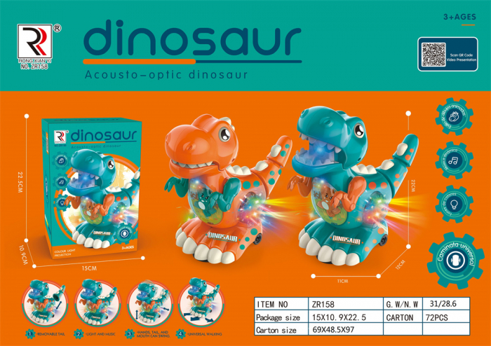 Dinozaur [2]
