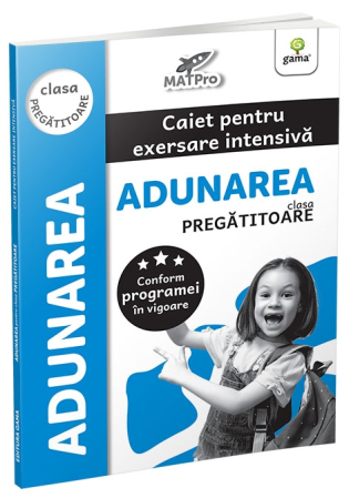 Rechizite scolare - Adunarea clasa pregatitoare Matpro