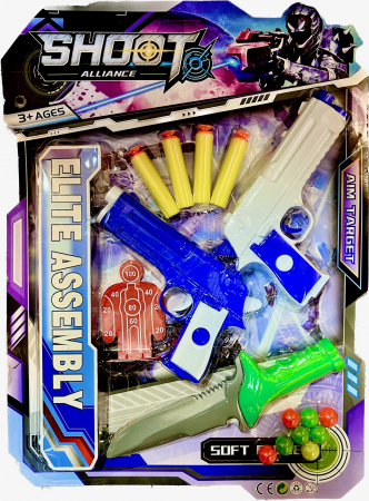 Seturi Army & Police - Set pistol cu sageti