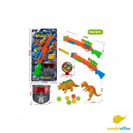 Seturi Army & Police - Blister pistol airgun