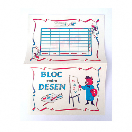Blocuri de desen - BLOC DESEN A4 80G