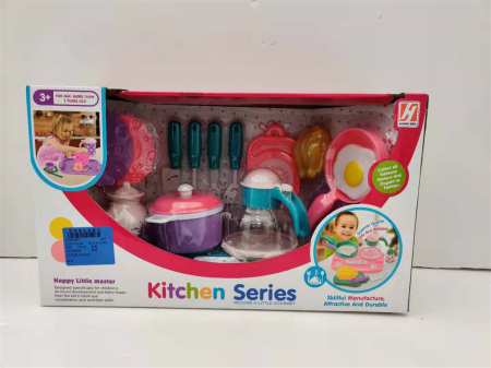 Jucarii - Bucatarie cu accesorii 39*15*23cm