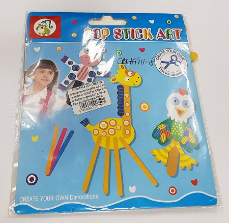 Jucarii - CREATIV-8 JOC CREATIV POP STICK MIC