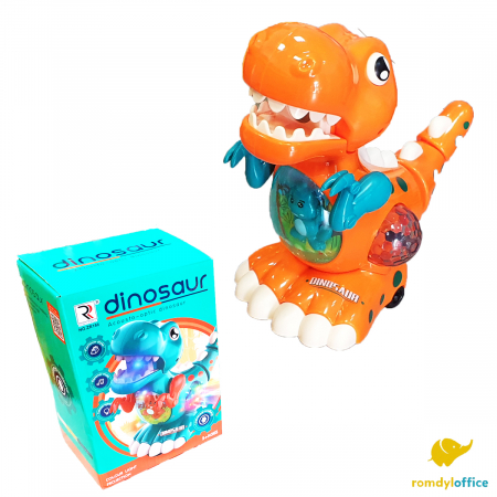 Jucarii muzicale - Dinozaur