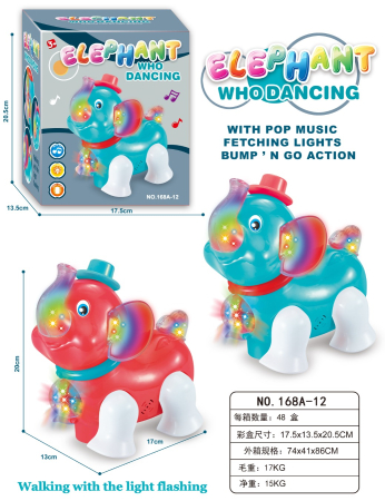 Jucarii - Elefant muzician
