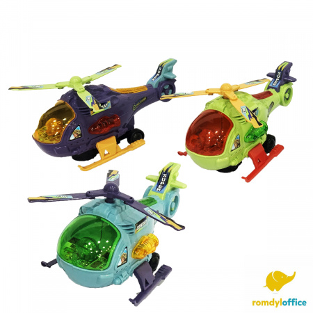 Trenulete, avioane si vapoare - Elicopter muzical