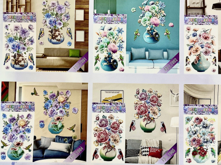 Stickere decorative - Sticker stereo flori