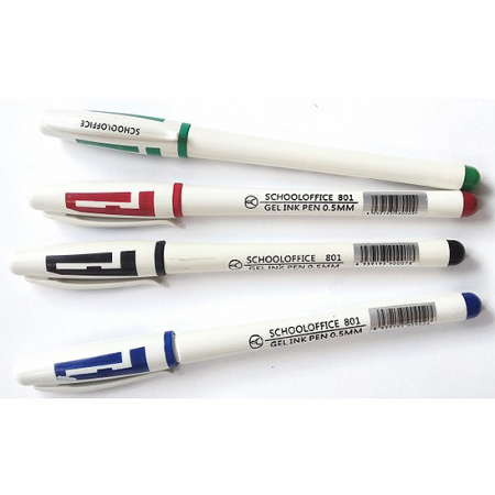 Pixuri cu gel - Pix cu gel Sky Glory 0.5mm albastru