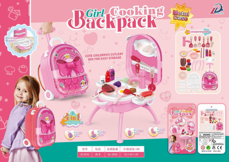 Jucarii - Gentuta bucatarie cu accesorii 22*12*25cm