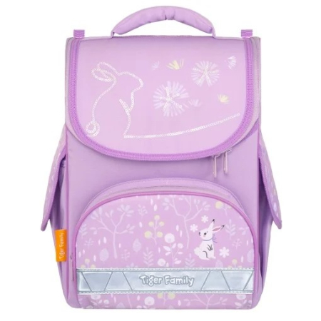 Ghiozdane, Rucsaci si Genti - Ghiozdan Nature Quest Lavender
