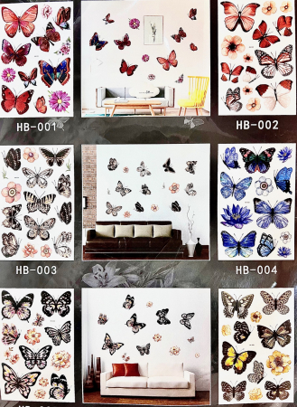 Stickere decorative - HB STICKER FLUTURI