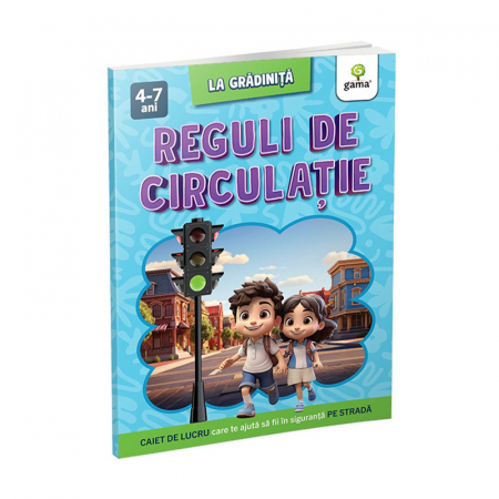 Rechizite scolare - La Gradinita Reguli de Igiena