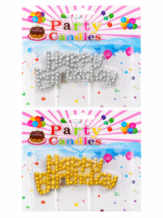 Jucarii - LUMANARE ANIVERSARE HAPPY BIRTHDAY