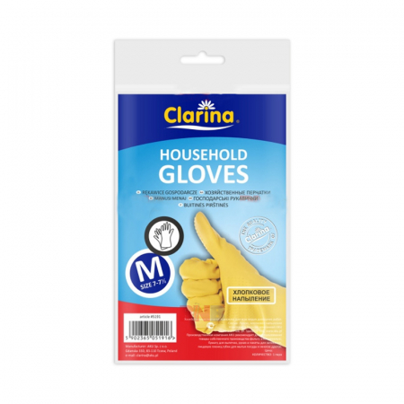 Produse de curatenie - LUXIA MANUSI MENAJ CAUCIUCATE M