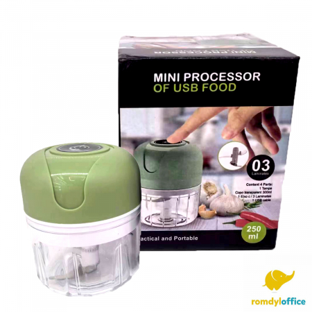 Uz Casnic - Mini Tocatorul Electric de 250ml