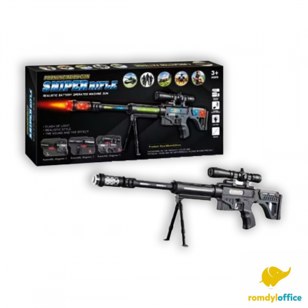 Seturi Army & Police - Mitraliera sniper 41,5*5*19cm