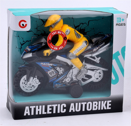 Jucarii - Motocicleta muzicala 20*7*18cm