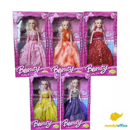 Papusi,castele,carucioare si casute - Papusa Beauty Girl