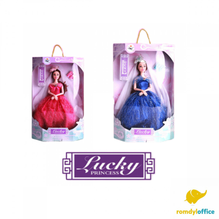 Papusi,castele,carucioare si casute - Papusa Lucky