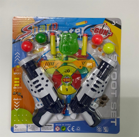 Seturi Army & Police - Pistol cu sageti si accesorii