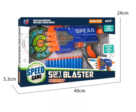 Seturi Army & Police - Pistol cu sageti si accesorii
