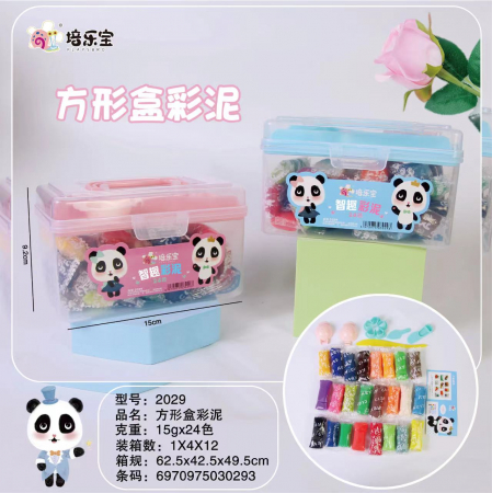Plastilina, traforaj si lucru manual - Plastilina in gentuta
