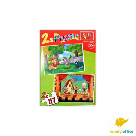 Puzzle-uri - Puzzle 2 IN 1, 117 piese
