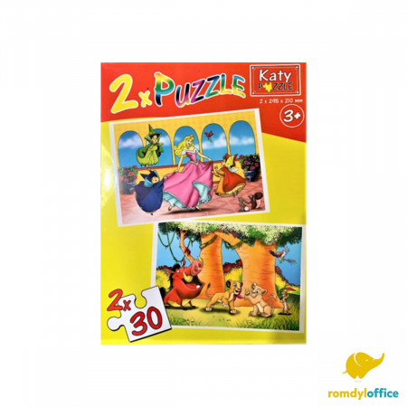 Puzzle-uri - Puzzle 2 IN 1, 30 piese