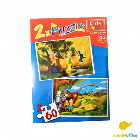 Puzzle-uri - Puzzle 2 IN 1 60 piese