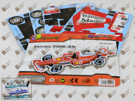 Puzzle-uri - Puzzle 3D