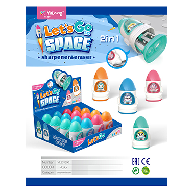 Ascutitori, Radiere si corectoare - Radiera color cu ascutitoare