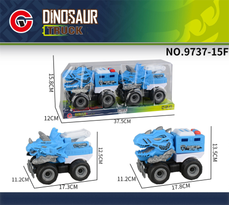 Jucarii - Set 2 masini Dino 38*12*16cm