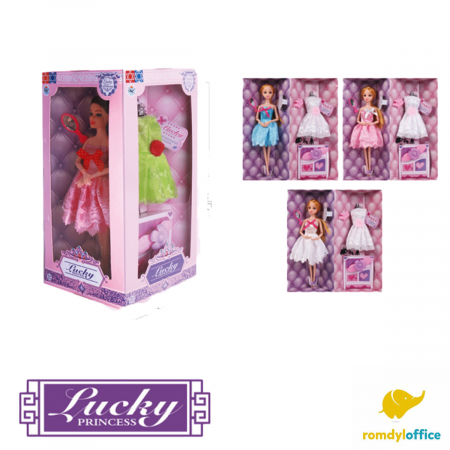 Papusi,castele,carucioare si casute - Papusa cu accesorii Lucky Princess