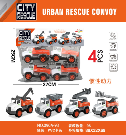 Jucarii - Set 4 masini constructii 27*5*25cm
