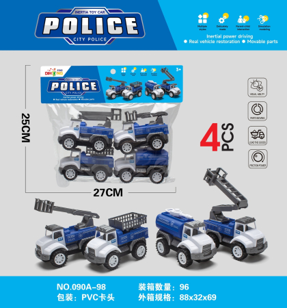 Jucarii - Set 4 masini politie 27*5*25cm