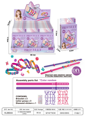 Jucarii - Set accesorii bratari