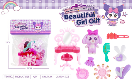 Jucarii - Set make-up cu accesorii 20*3*23cm