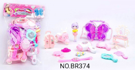 Jucarii - Set make-up cu accesorii 25*6*38cm