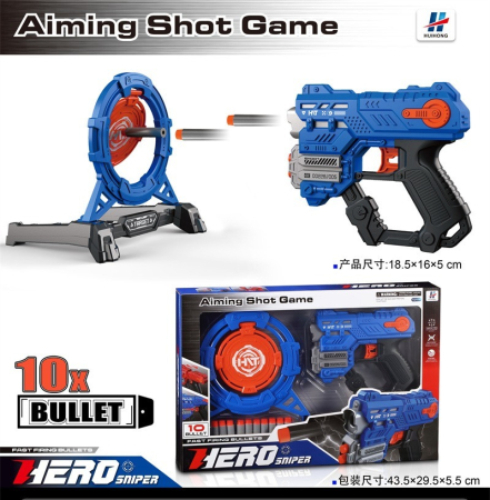 Seturi Army & Police - Set pistol cu tinta si sageti cu ventuze