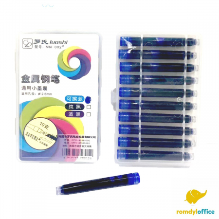 Cerneala si rezerve - Set rezerve stilou slim 10 buc/set