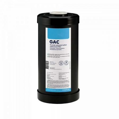 Consumabile - Cartus filtrant Carbune Activ Granular BigBlue GAC 4,5 "X 10"